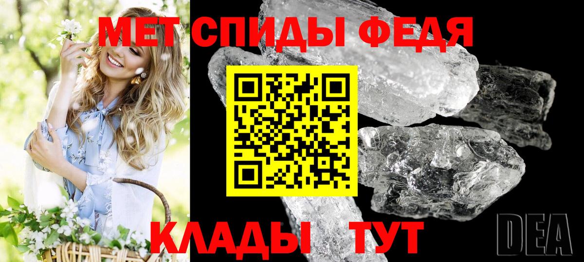 Amphetamine Premium  Амфетамин  Ржев  АМФЕТАМИН  Вход с VPN 