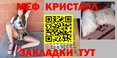 круглые Бузулук