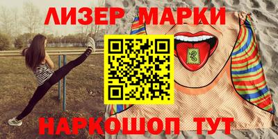 мяу мяу мука Будённовск