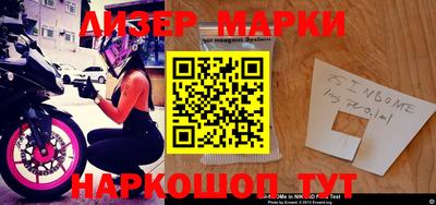 круглые Бузулук