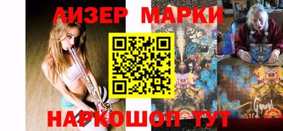 прущая мука Бугуруслан