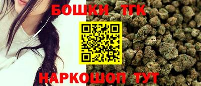 круглые Бузулук