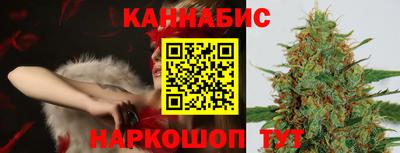 мяу мяу мука Будённовск