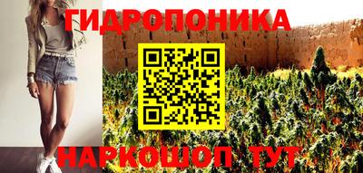круглые Бузулук