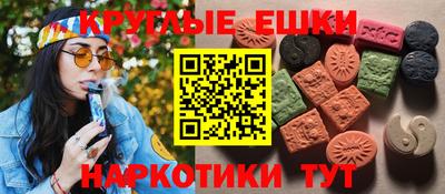 прущая мука Бугуруслан