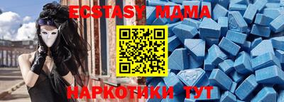 прущая мука Бугуруслан