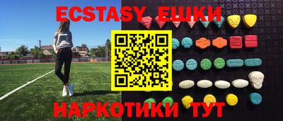 круглые Бузулук