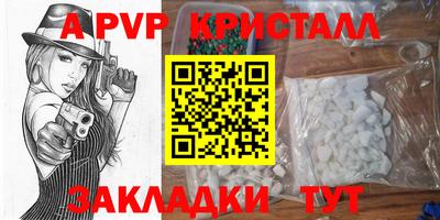 круглые Бузулук