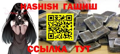 мяу мяу мука Будённовск