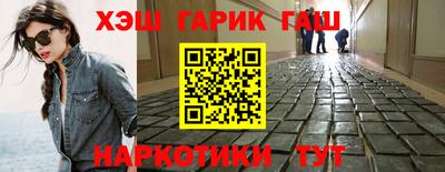 круглые Бузулук