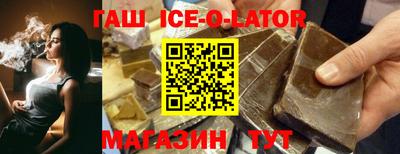 круглые Бузулук