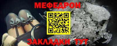 круглые Бузулук